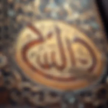 Intricate Arabic Calligraphy Close-up of intricately designed Arabic calligraphy on an antique piece